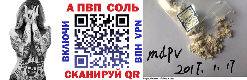 это клад  Тырныауз  Alfa_PVP СК КРИС  хочу  