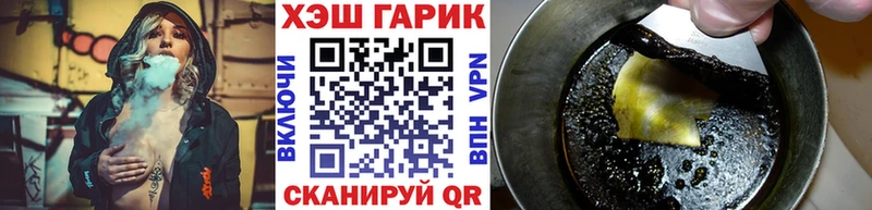 shop телеграм мега зеркало Тырныауз ГАШ ice o lator