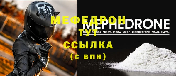jwh Арсеньев