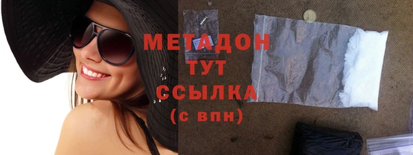 ПСИЛОЦИБИНОВЫЕ ГРИБЫ Осташков