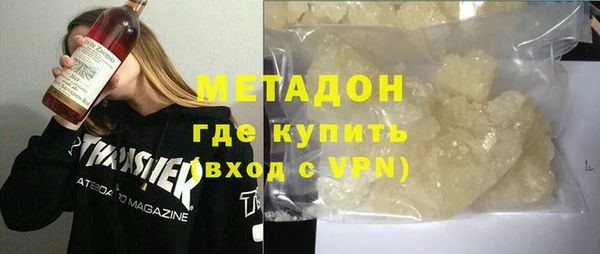 спиды Остров