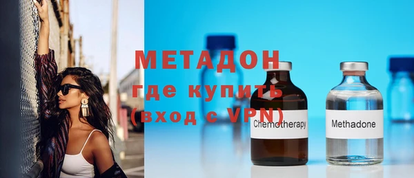 jwh Арсеньев