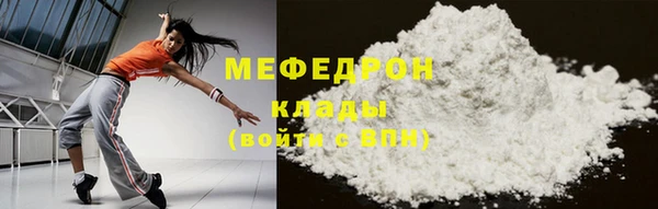 jwh Арсеньев