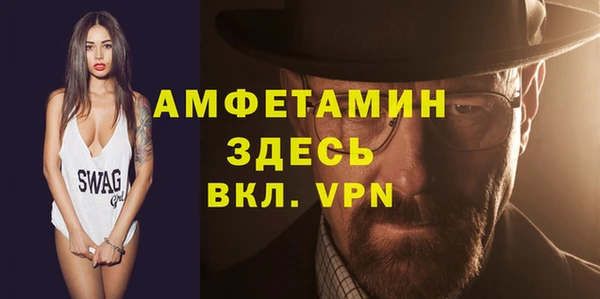 jwh Арсеньев