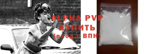 jwh Арсеньев