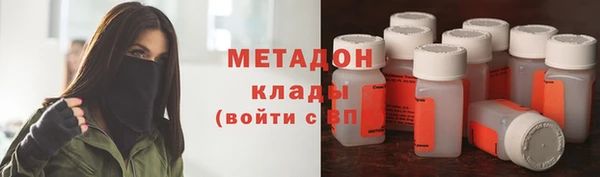 спиды Остров