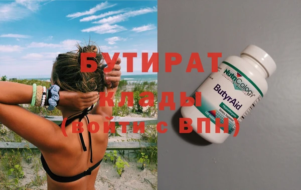 jwh Арсеньев