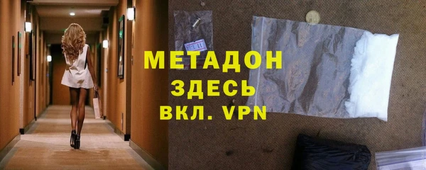 jwh Арсеньев