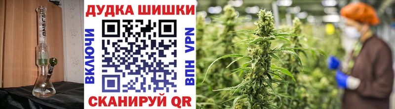 МАРИХУАНА White Widow  blacksprut как войти  Тырныауз 